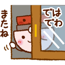 Japanese Bowls 'OWAN' [Oh! wonderful] sticker #6618305