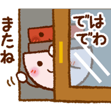 Japanese Bowls 'OWAN' [Oh! wonderful] sticker #6618305