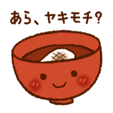 Japanese Bowls 'OWAN' [Oh! wonderful] sticker #6618307