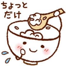 Japanese Bowls 'OWAN' [Oh! wonderful] sticker #6618308