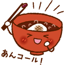 Japanese Bowls 'OWAN' [Oh! wonderful] sticker #6618309