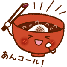 Japanese Bowls 'OWAN' [Oh! wonderful] sticker #6618309