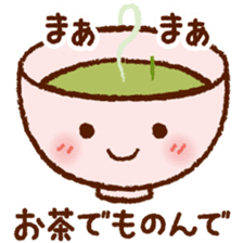 Japanese Bowls 'OWAN' [Oh! wonderful] sticker #6618311