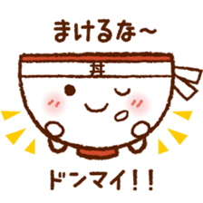 Japanese Bowls 'OWAN' [Oh! wonderful] sticker #6618313