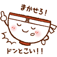 Japanese Bowls 'OWAN' [Oh! wonderful] sticker #6618315