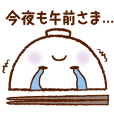 Japanese Bowls 'OWAN' [Oh! wonderful] sticker #6618317