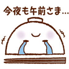 Japanese Bowls 'OWAN' [Oh! wonderful] sticker #6618317