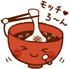 Japanese Bowls 'OWAN' [Oh! wonderful] sticker #6618321