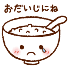 Japanese Bowls 'OWAN' [Oh! wonderful] sticker #6618326