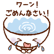 Japanese Bowls 'OWAN' [Oh! wonderful] sticker #6618327