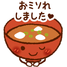 Japanese Bowls 'OWAN' [Oh! wonderful] sticker #6618332