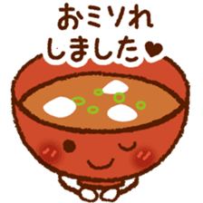 Japanese Bowls 'OWAN' [Oh! wonderful] sticker #6618332