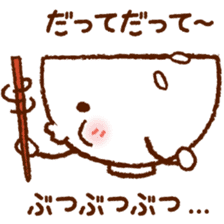 Japanese Bowls 'OWAN' [Oh! wonderful] sticker #6618340