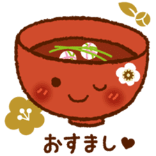 Japanese Bowls 'OWAN' [Oh! wonderful] sticker #6618343
