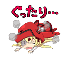 Ponkoroid sticker #6618555