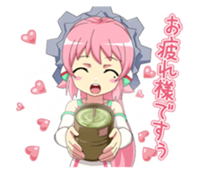 Ponkoroid sticker #6618558