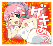 Ponkoroid sticker #6618559