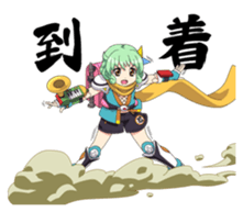 Ponkoroid sticker #6618563