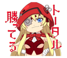 Ponkoroid sticker #6618568