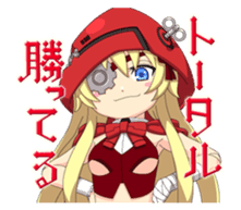 Ponkoroid sticker #6618568