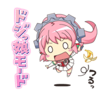 Ponkoroid sticker #6618570