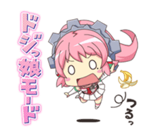 Ponkoroid sticker #6618570