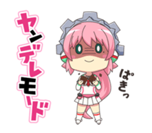 Ponkoroid sticker #6618571