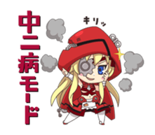 Ponkoroid sticker #6618574