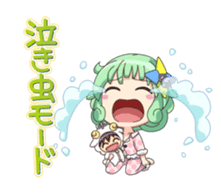 Ponkoroid sticker #6618575