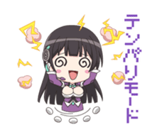 Ponkoroid sticker #6618576