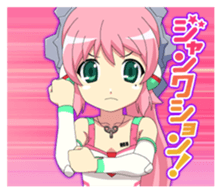 Ponkoroid sticker #6618577