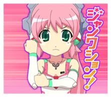 Ponkoroid sticker #6618577