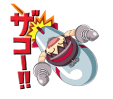 Ponkoroid sticker #6618582