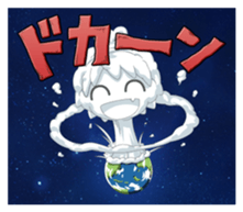 Ponkoroid sticker #6618583