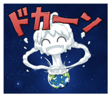 Ponkoroid sticker #6618583