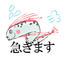 Loose deep sea fish sticker #6618744