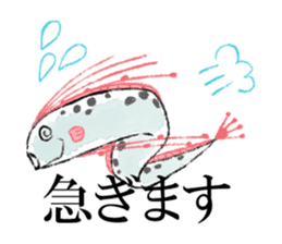 Loose deep sea fish sticker #6618744