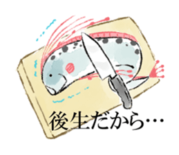 Loose deep sea fish sticker #6618745