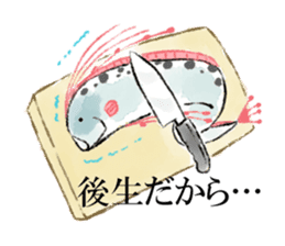 Loose deep sea fish sticker #6618745