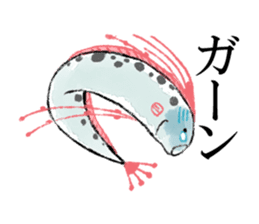 Loose deep sea fish sticker #6618747