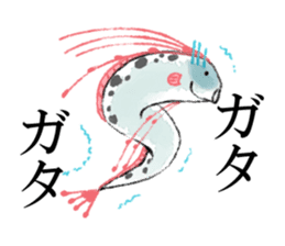 Loose deep sea fish sticker #6618748