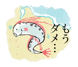 Loose deep sea fish sticker #6618750