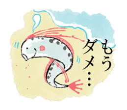 Loose deep sea fish sticker #6618750