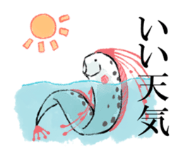 Loose deep sea fish sticker #6618751