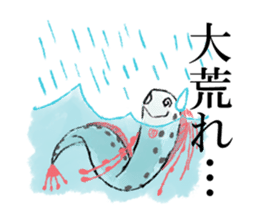 Loose deep sea fish sticker #6618752