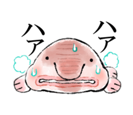 Loose deep sea fish sticker #6618755