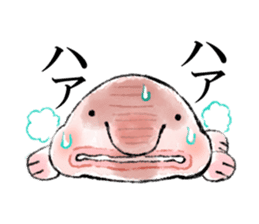 Loose deep sea fish sticker #6618755