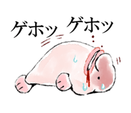 Loose deep sea fish sticker #6618760