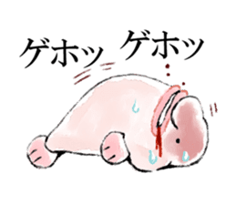 Loose deep sea fish sticker #6618760