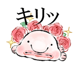 Loose deep sea fish sticker #6618762